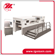 High Speed 3D Paper Embossing Machine for Cosmetic Product of Mascara and Eyeliner